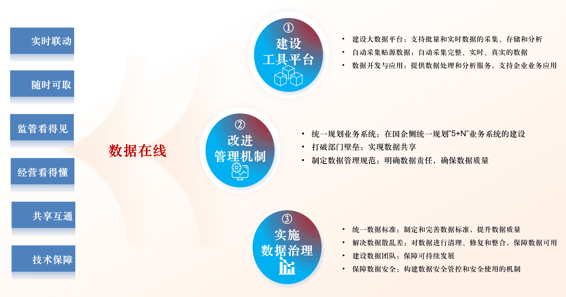 gc04_a16a2378c2.png