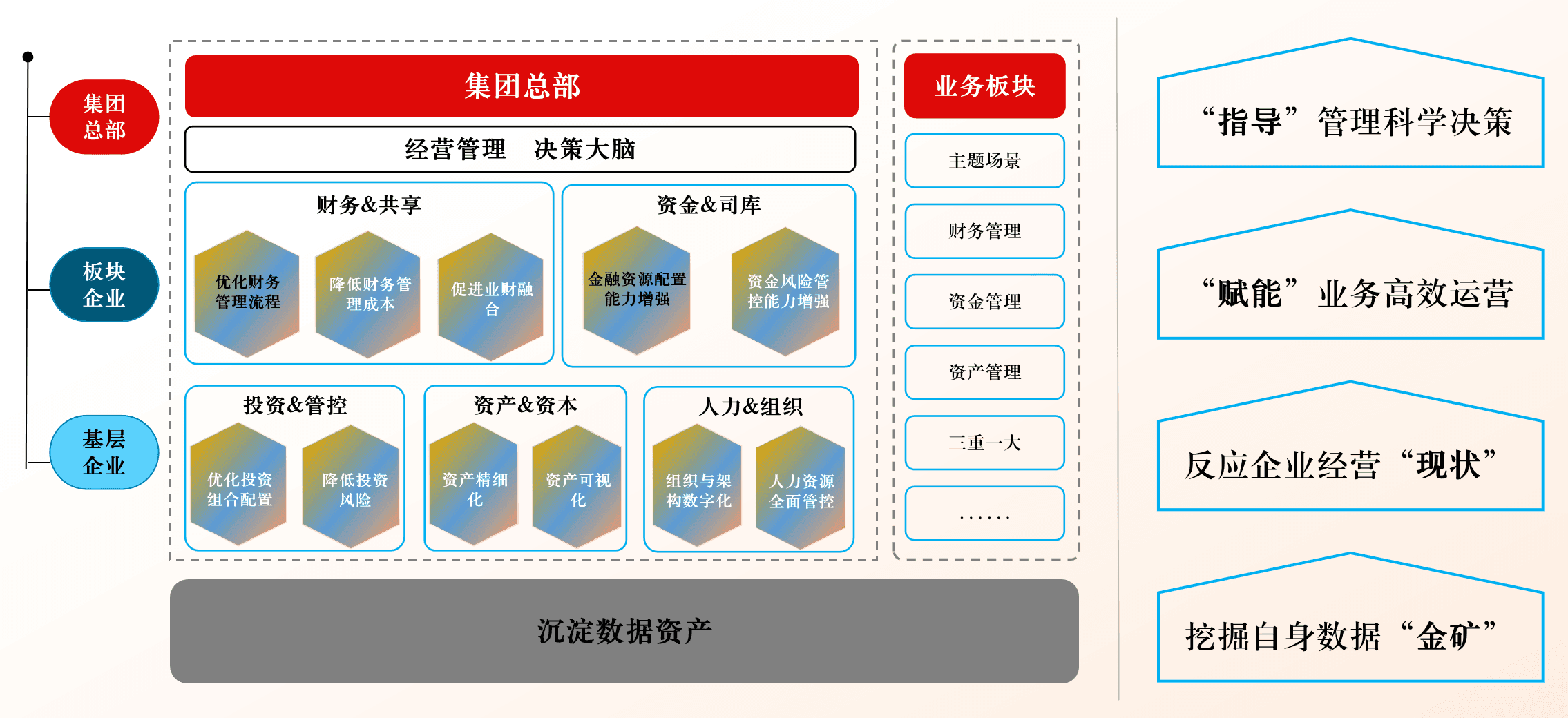 gx02_28962d38f0.png