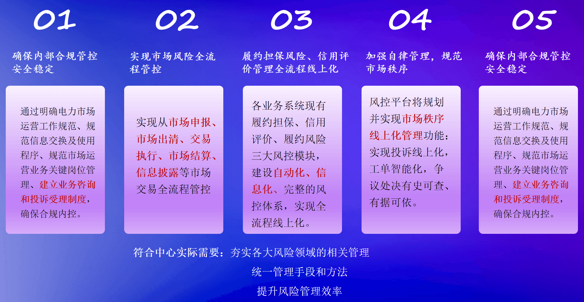 qmfk01_0d7410c4ff.png