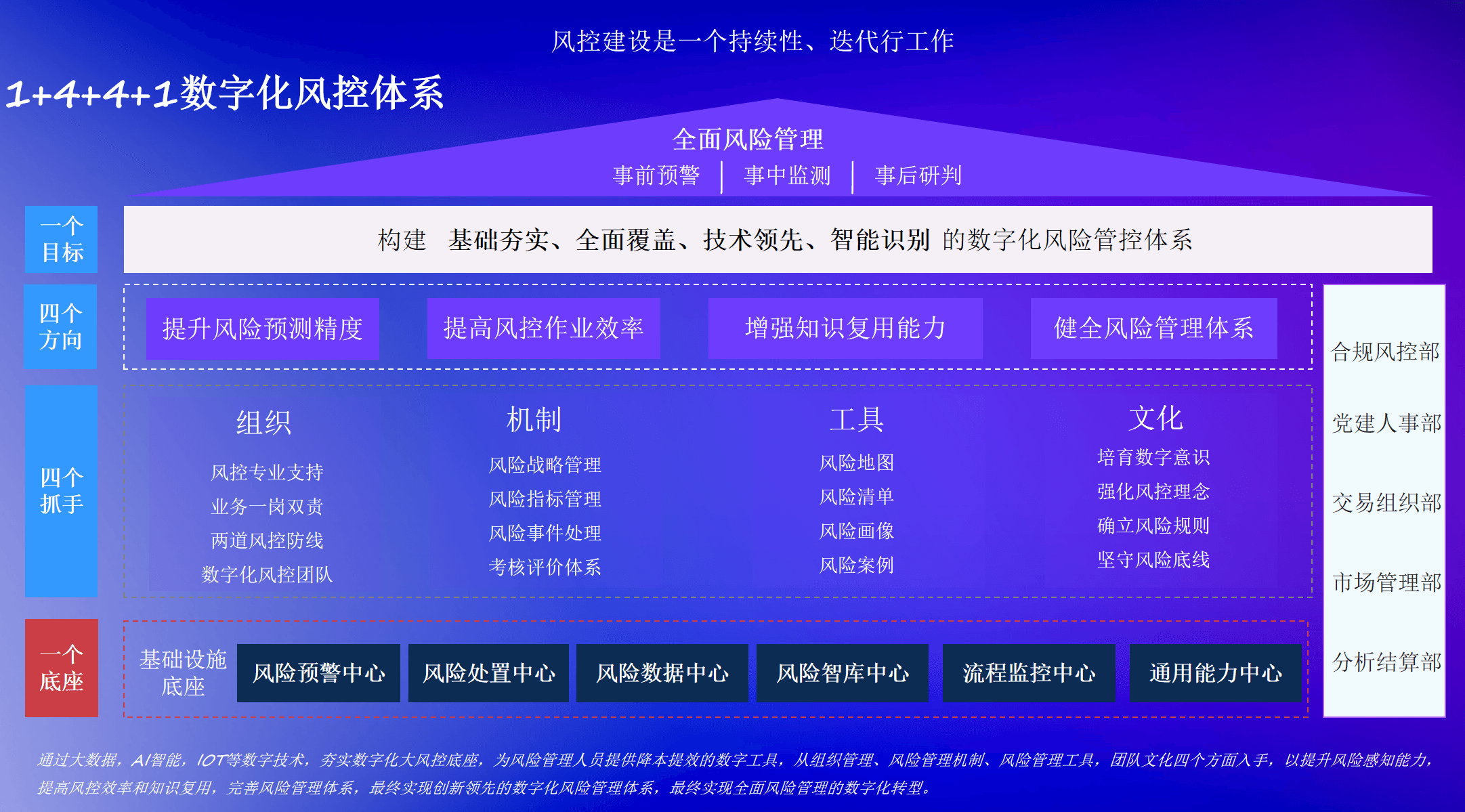 qmfk03.png